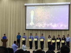 恭喜我所王启明律师荣获杭州市司法局“2017青年岗位能手”称号