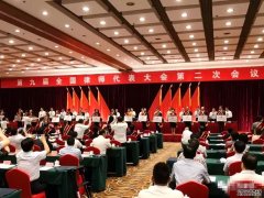 智仁所姜远军律师荣获“全国律师行业优秀党员”称号