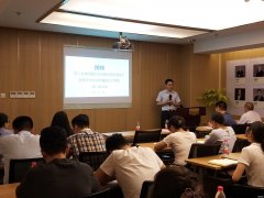 企业如何正确应对纳税评估与税务稽查——记李小文律师团队顾问单位服务活动