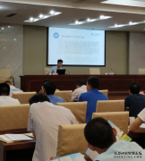 我所唐匡政律师为大江东企业代表授课