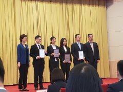 贺智仁所郑宏律师当选市律协第五届团委委员
