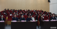 智仁所携手杭州师范大学沈钧儒法学院举行“2018年智仁奖学金颁奖仪式”