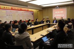 展望新未来——中共智仁党支部全体党员大会暨支委会换届会议顺利召开