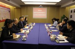 杭州市司法局、市律师行业党委领导莅临智仁所调研党建工作