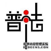 遭投诉举报，企业如何应对？