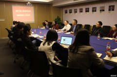 智仁所调解律师工作会议顺利召开