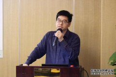 高伙轮训2019年第一期《律师的意志力》