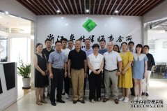 扬帆正当时，智仁所与宪梓所、卓特所合作交流