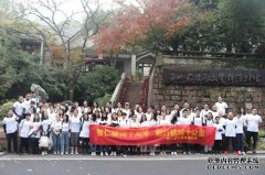 智仁新闻|智绘十年，仁领未来－智仁所十周年庆典正式开启