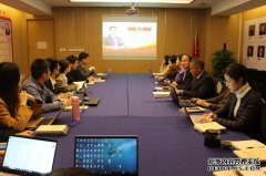 智仁所党支部召开“不忘初心牢记使命”主题教育推进会