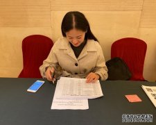 浙江智仁律师事务所十周庆系列活动（二）——企业法律风险体检及合规建设、