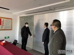 义乌市司法局局长蒋文新莅临浙江智仁（义乌）律师事务所检查指导律所防疫及