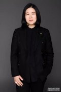 智仁坛2020年第三期《后疫情时代的私人财富管理与法律服务》