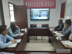 舟山司法局领导莅临浙江智仁（嵊泗）律师事务所考察调研