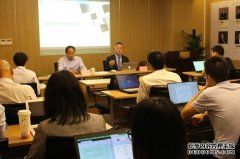 旗亮剑、严管厚爱——智仁所召开律师教育整顿专题会议