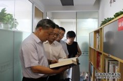 杭州市司法局、市律协、西湖区司法局领导莅临我所指导工作