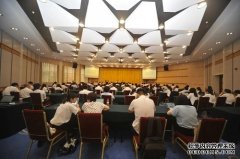 浙江智仁律师事务所2020半年度工作会议成功召开