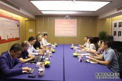浙江省司法厅党委委员、省行政复议局曹水萍局长一行莅临我所指导工作