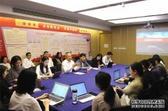 浙江智仁律师事务所民法典宣讲团成立仪式暨民法典专题学习会