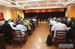 智仁律所承办2020年杭州东部软件园“智仁杯”工会法知识技能竞赛活动
