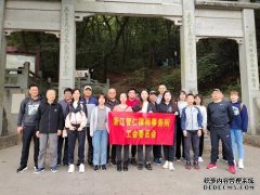 九月九日眺山川