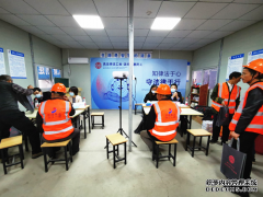 我所林景行律师参与送法进工地活动