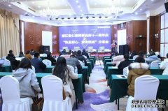 “初心不改，方能羡律师”——我所举办“执业初心、使命担当”分享会
