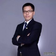 智仁担当|李小文律师：“解决疑难金融纠纷的谋士与战士”