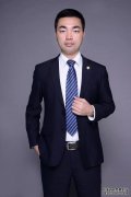智仁担当|李斌律师:“破”势而出的守望者