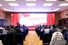 智仁新闻｜我所获全市律师行业党建促人民满意提升活动项目评比大赛一等奖