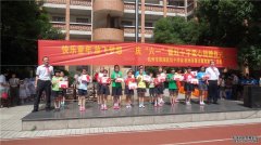 智仁律师与第三届“育才?智仁双十佳美德少年”
