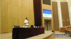 工资集体协商百利而无一害
