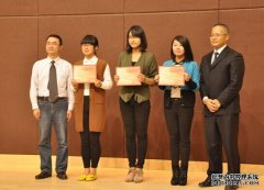 智仁律师前往杭州师范大学为法学院优秀同学颁发智仁奖学金