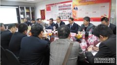 乌鲁木齐市律师协会会长王惠明一行莅临智仁所考察交流