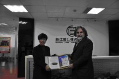 瑞士宜本到访智仁所