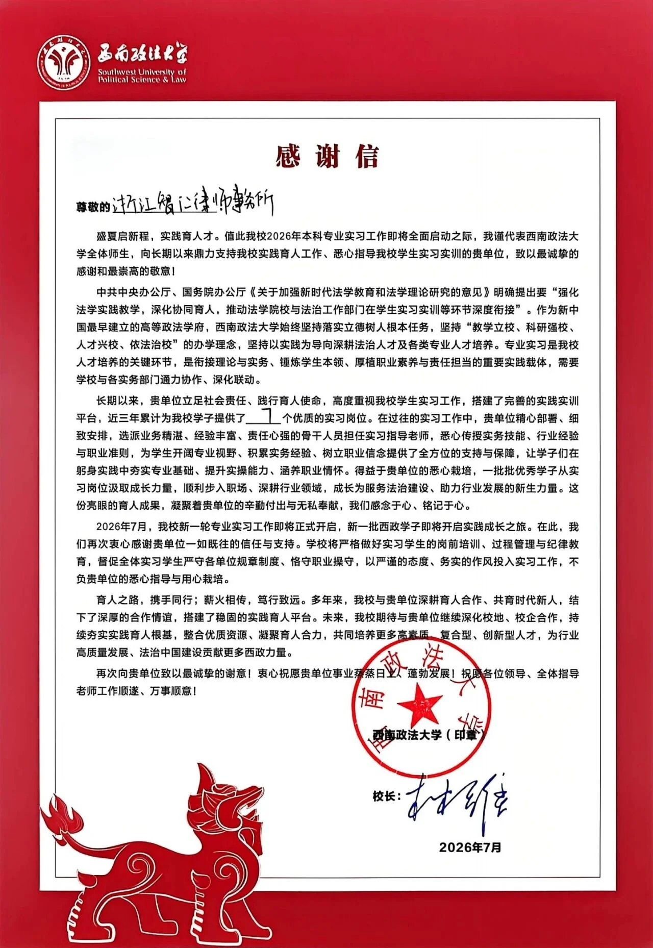 a5c8627d57ebe4d07de8ad94cbc1ad50.jpg