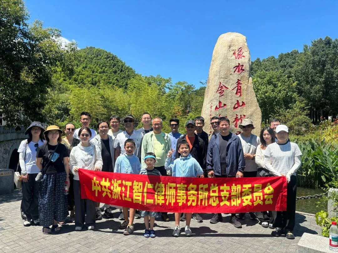 微信图片_20260801135414_2_226.jpg