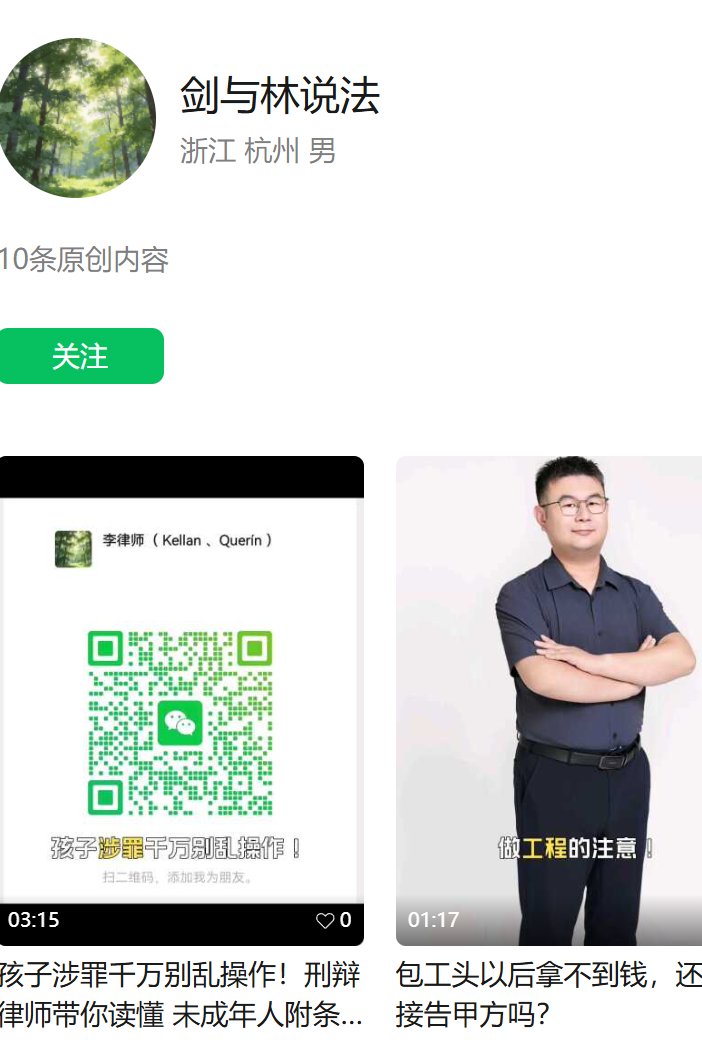 图十.jpg