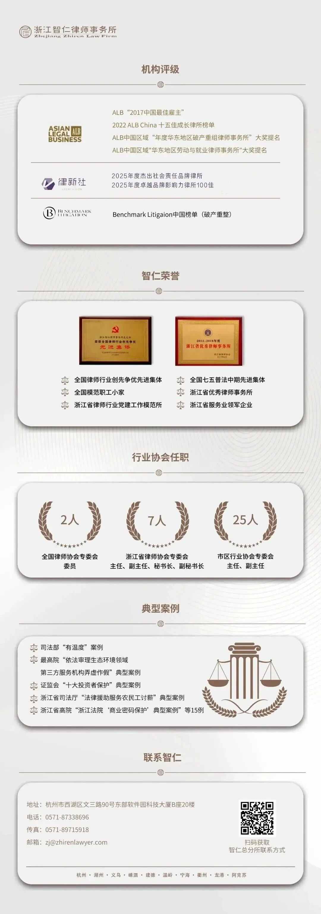尾图3.16.jpg