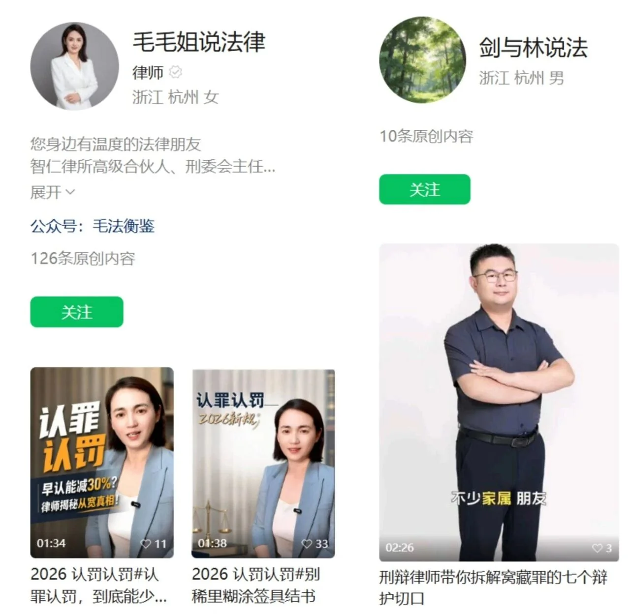 图九.jpg