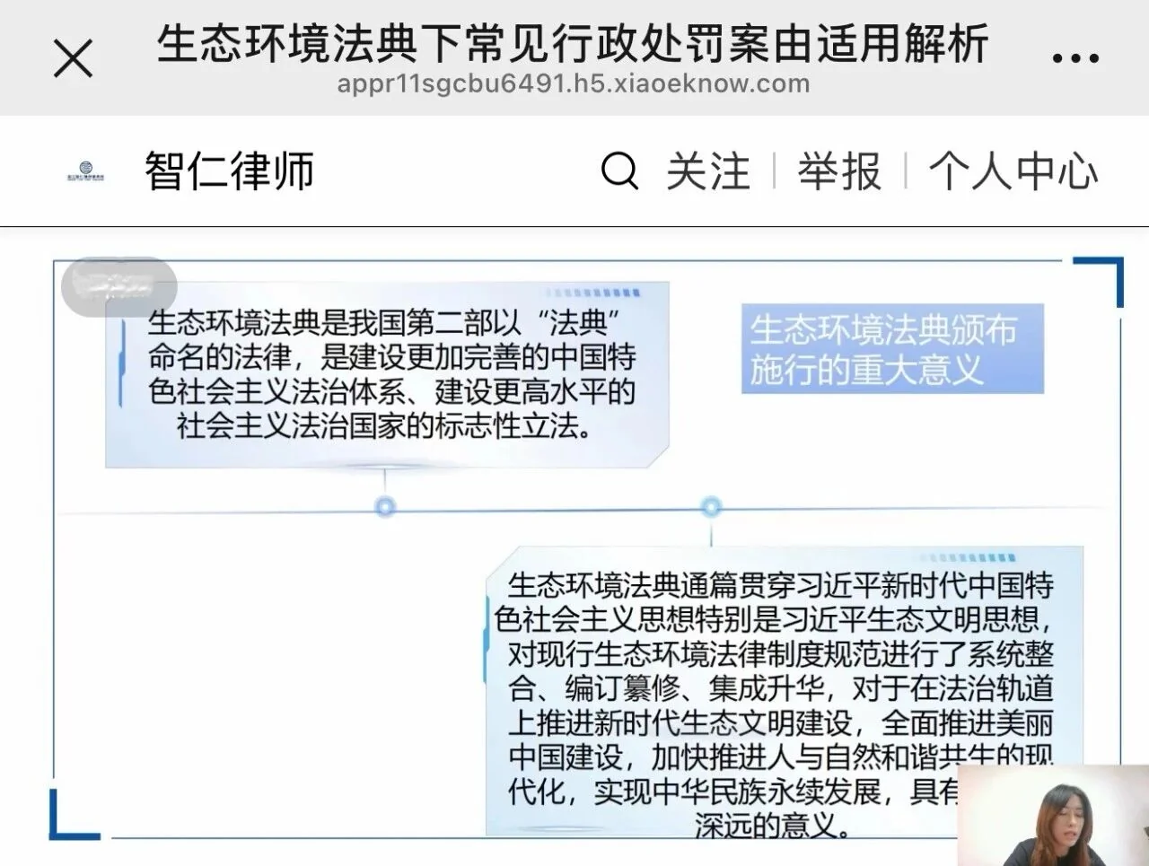 图十一.jpg
