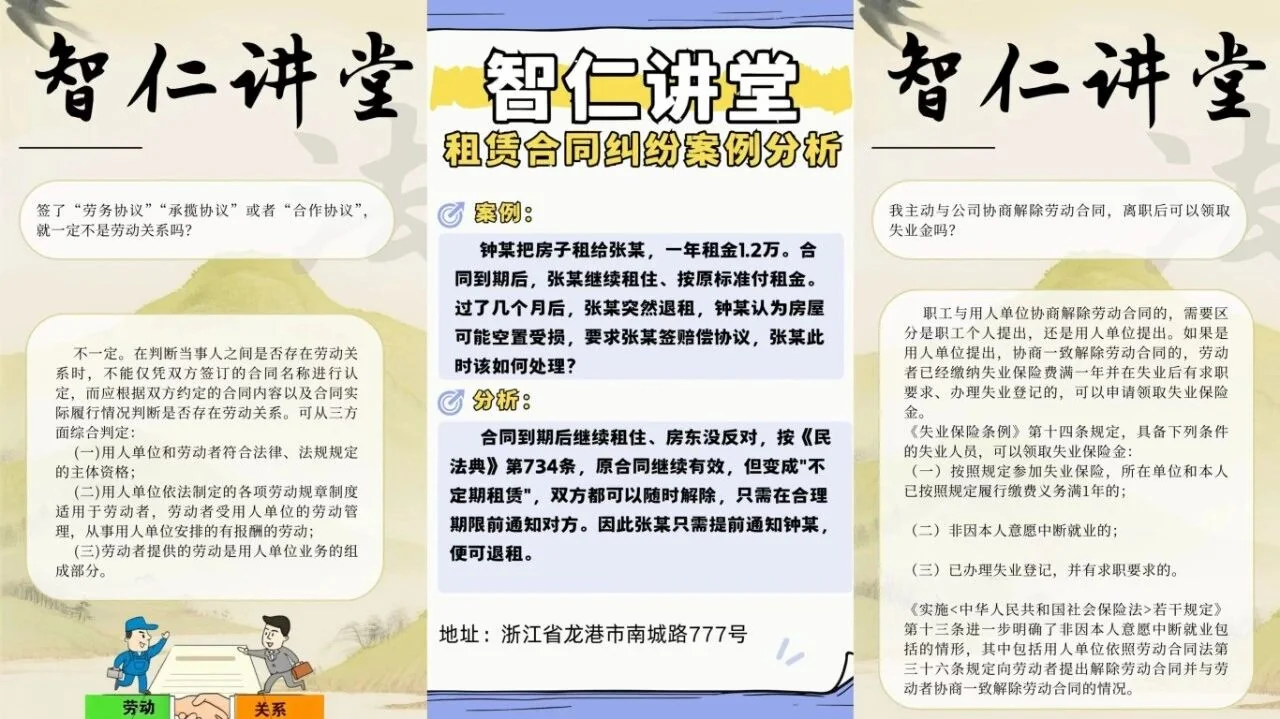 图十四.jpg