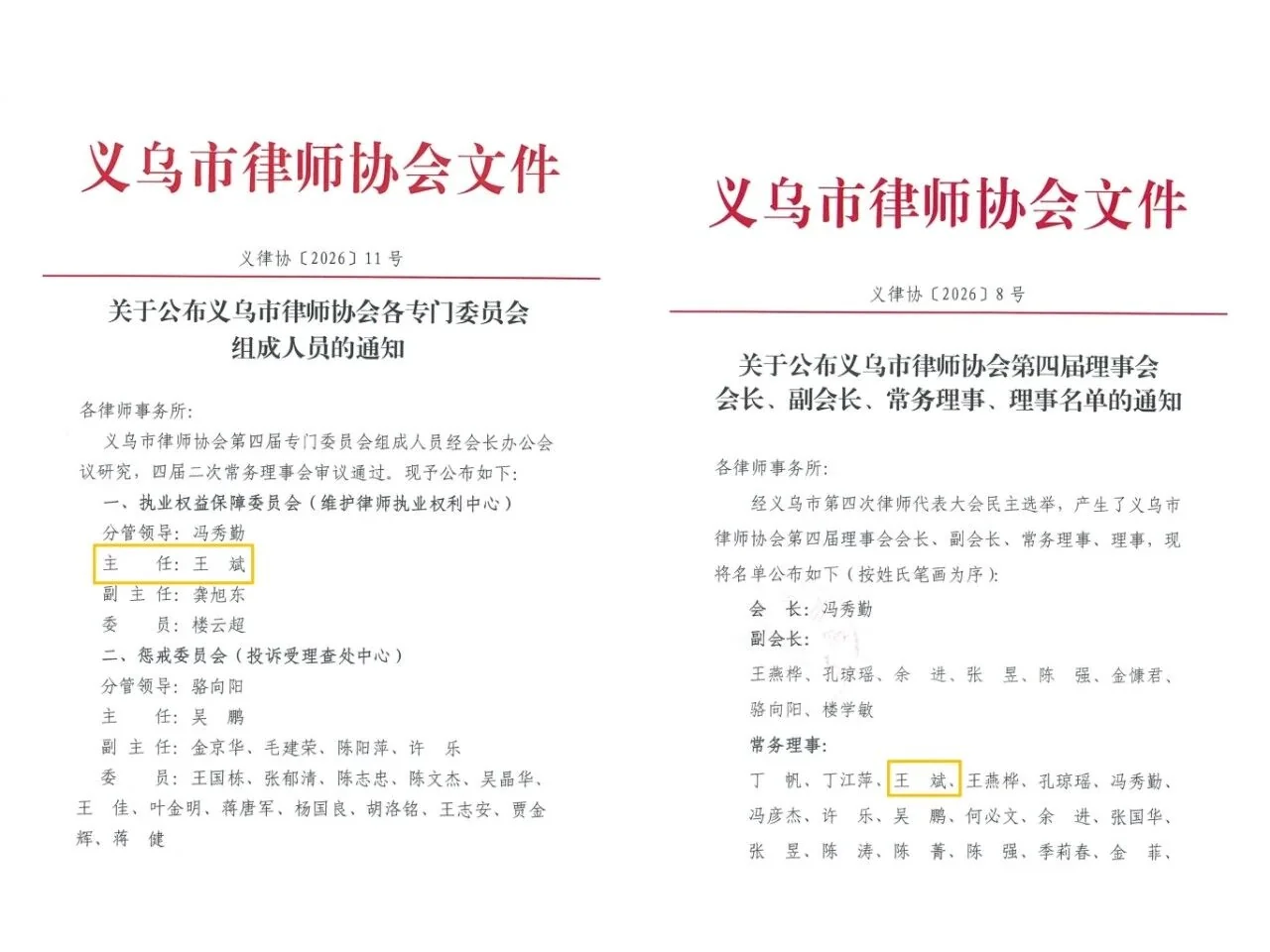 图十五.jpg