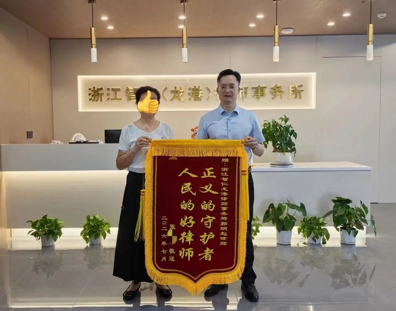 图十八.jpg