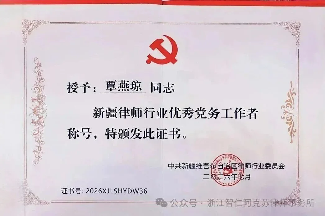图十九.jpg